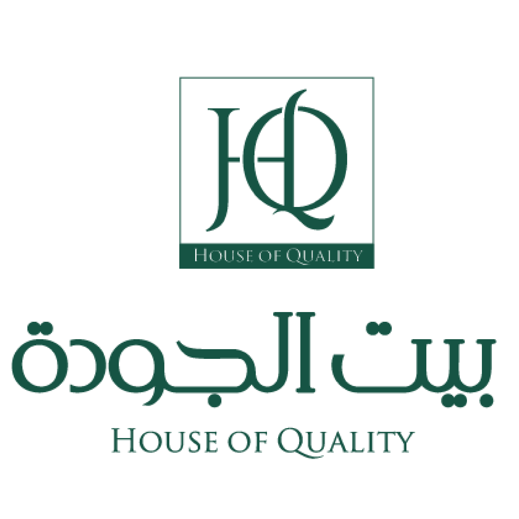 House of Quality logo